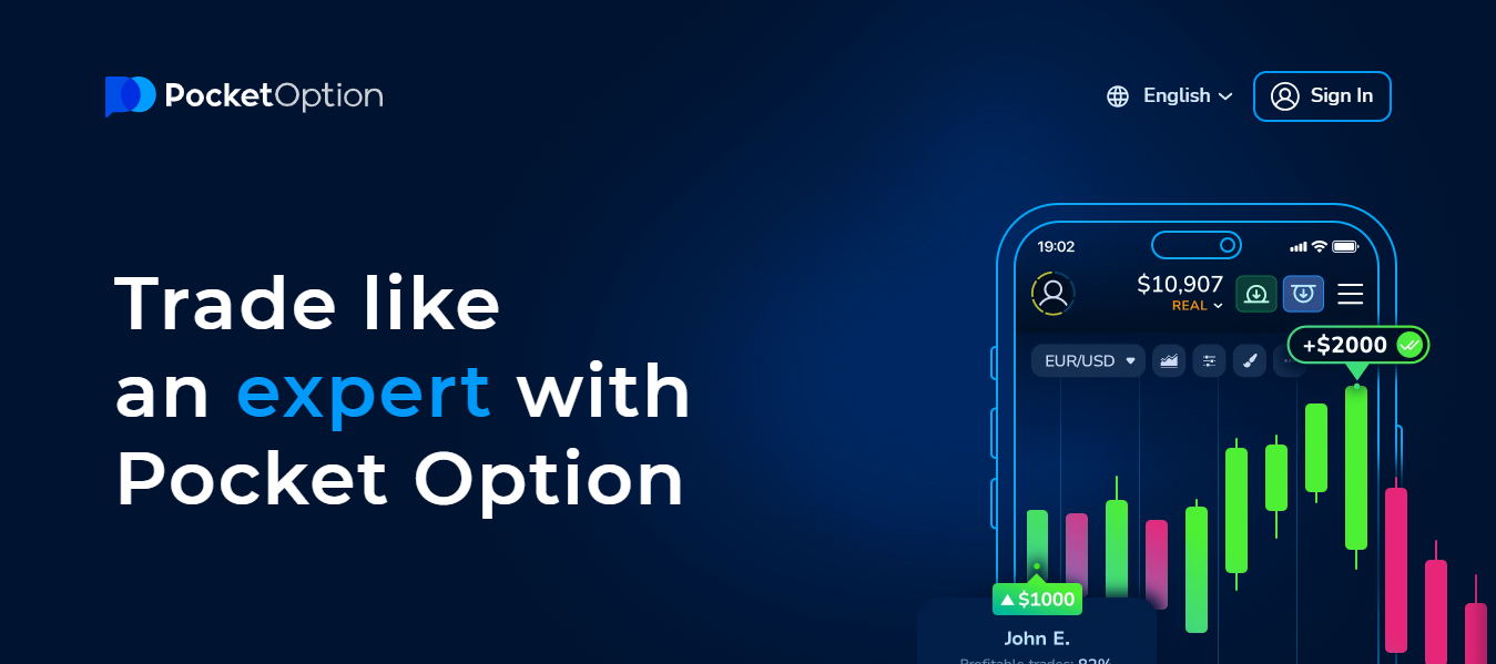 Pocket Option Broker: Análise Completa 8 Pocket Option Broker: Análise Completa